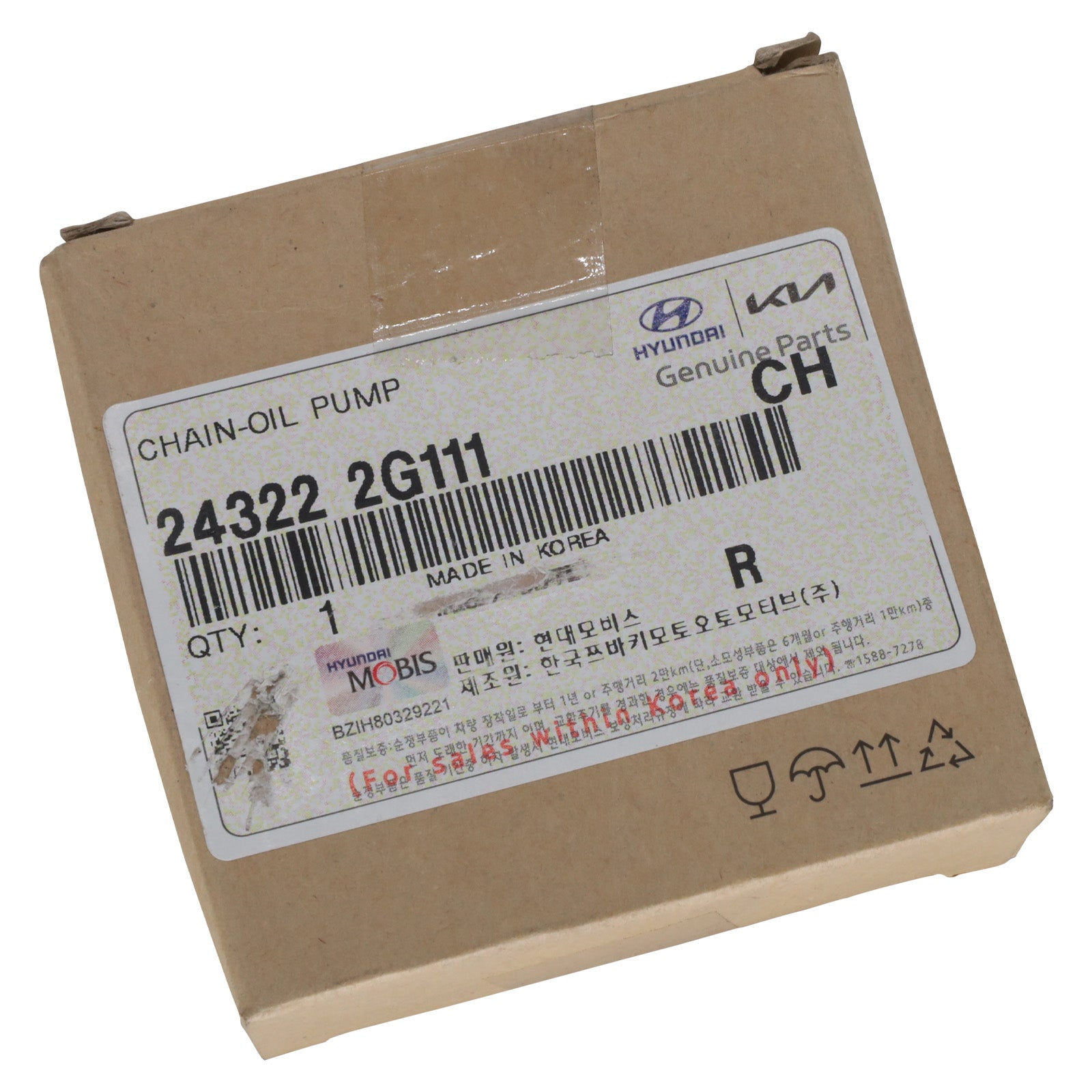 Cardboard box with Hyundai Genuine Parts label on a white background